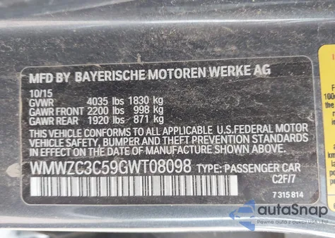 2016 Mini Countryman Cooper S из США, поврежденный, VIN WMWZC3C59GWT08098